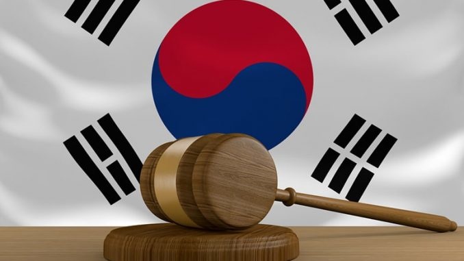 South Korea Legalizes Medical Marijuana